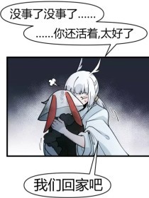 深入了解 老狼Ak永久回家网址